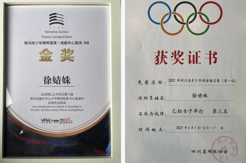 052107-6112.jpg 2025-05-21_103737.jpg