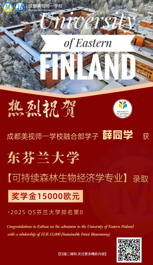 052931-1197.jpg 2025-05-29_103614.jpg