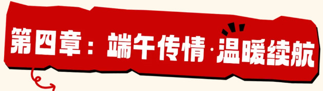 060314-1038.jpg 2025-06-03_100131.jpg