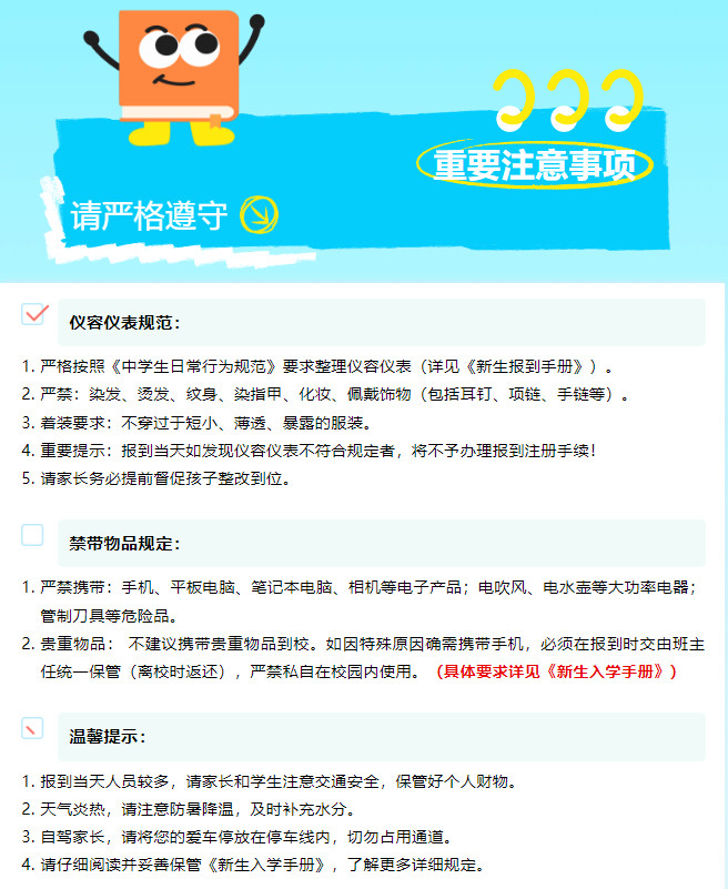 082030-3399.jpg 2025-08-20_134006.jpg