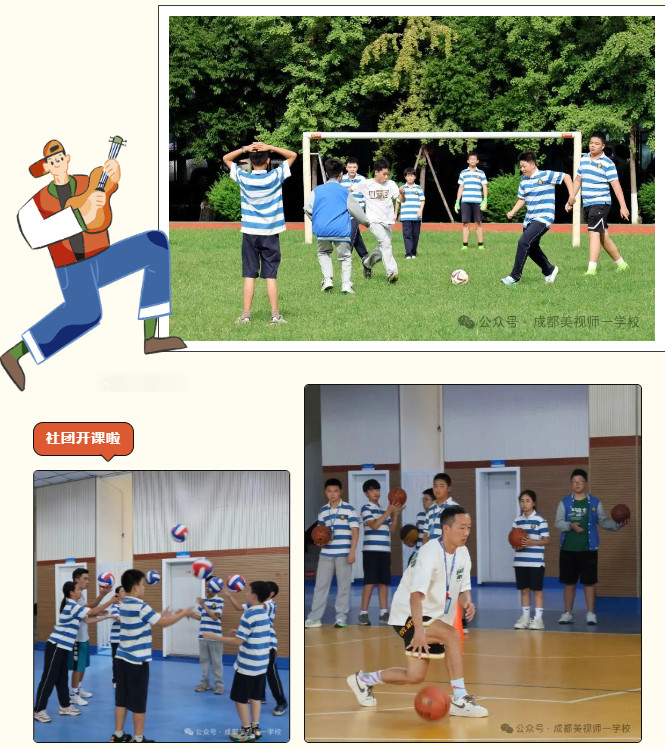 091535-7711.jpg 2025-09-15_104823.jpg