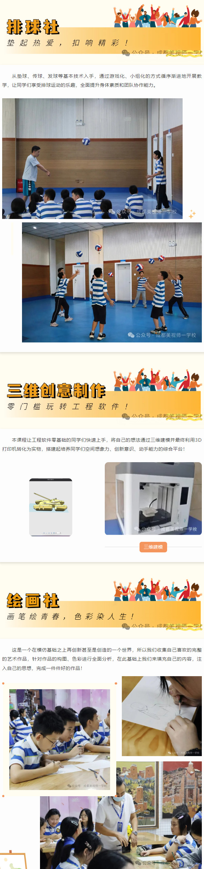 091544-9533.jpg 、.jpg