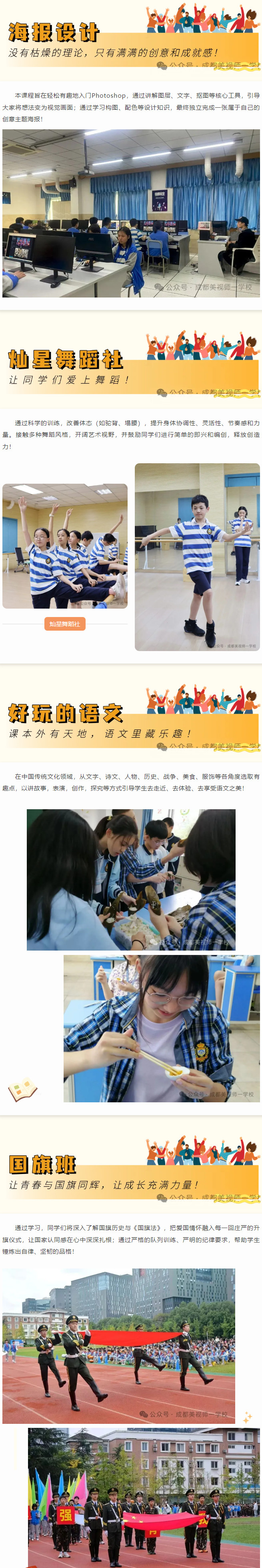 091548-2778.jpg 2025-09-15_104954.jpg