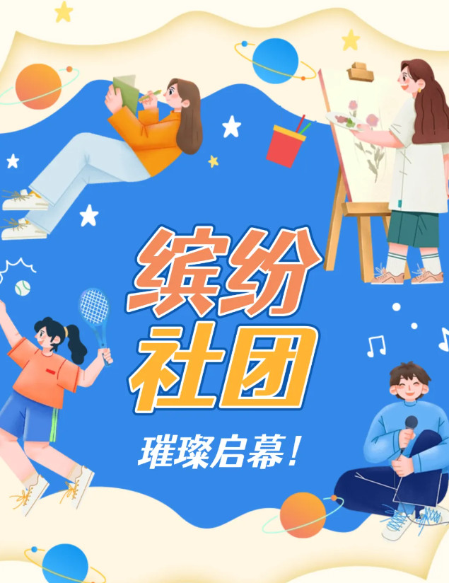 091557-2372.jpg 2025-09-15_101812.jpg