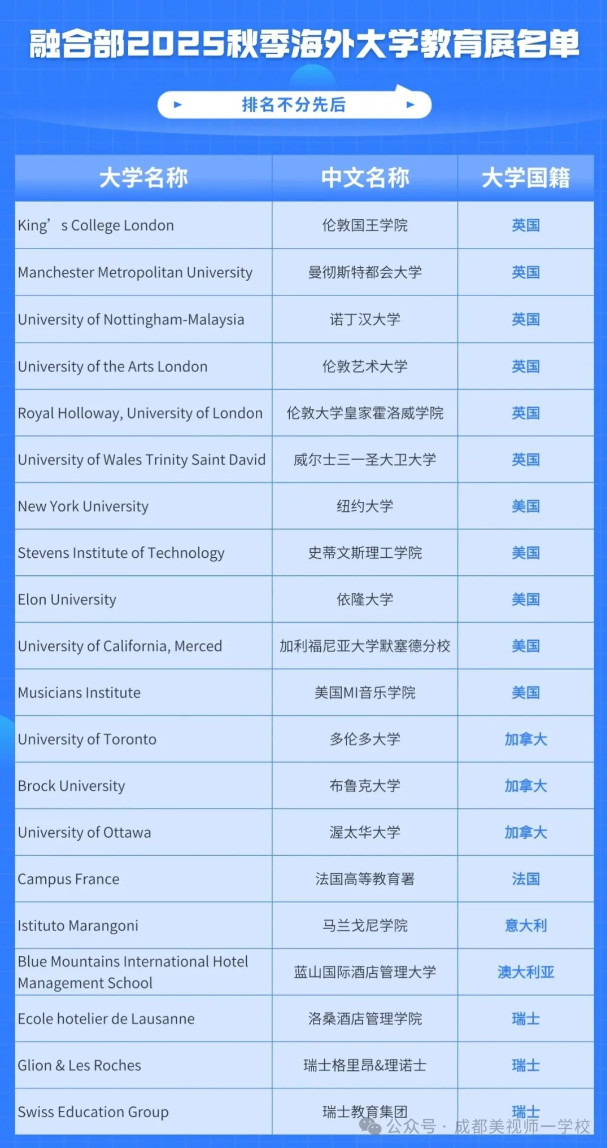 092823-9808.jpg 2025-09-28_143159.jpg