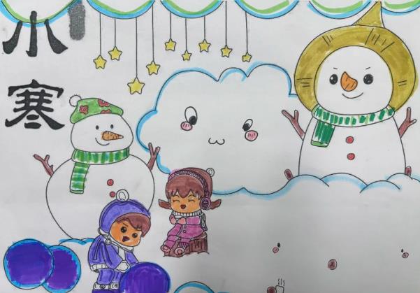 寒至極處,暖自心生——融合部·小學(xué)開(kāi)展“小寒”主題探究活動(dòng)