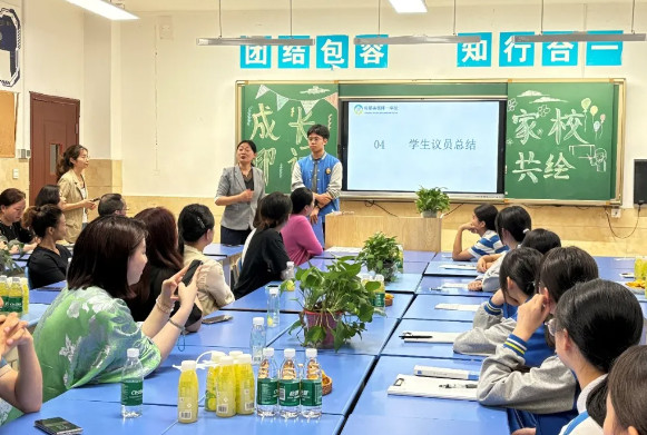 成長印記，家校共繪丨美視師一中學部開展家校共育活動