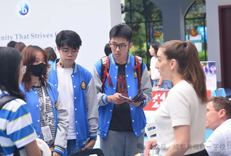 融合部丨啟航未來,與世界名校零距離——融合部中學秋季海外大學展盛大啟幕