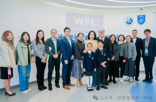 融合部丨滬上取經(jīng)，載夢(mèng)而歸——美視師一學(xué)校融合部上海研修之行收獲滿滿