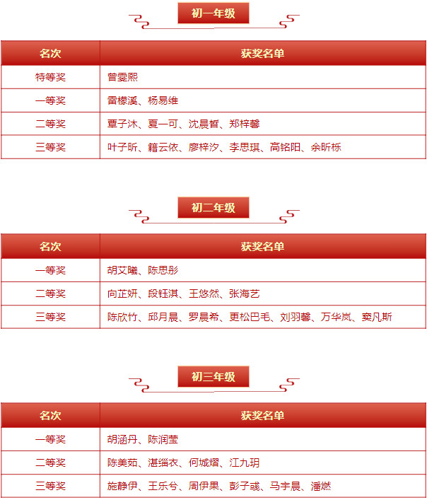 101049-2315.jpg 2025-10-10_120928.jpg