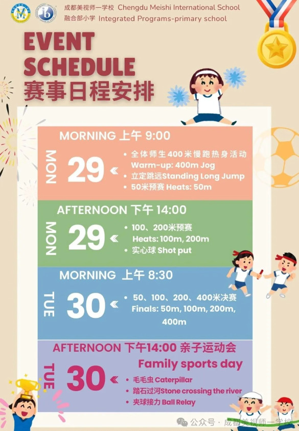 101059-5103.jpg 2025-10-10_110241.jpg