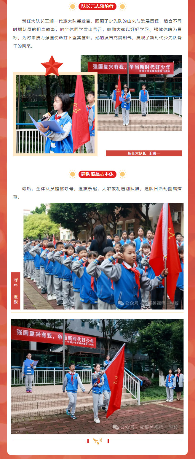 101438-1258.jpg 2025-10-14_154218.jpg