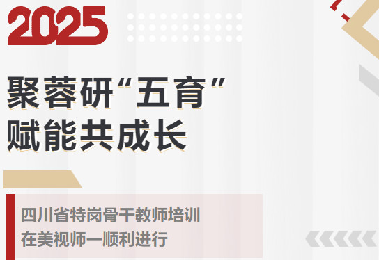 102141-9084.jpg 2025-10-21_150845.jpg