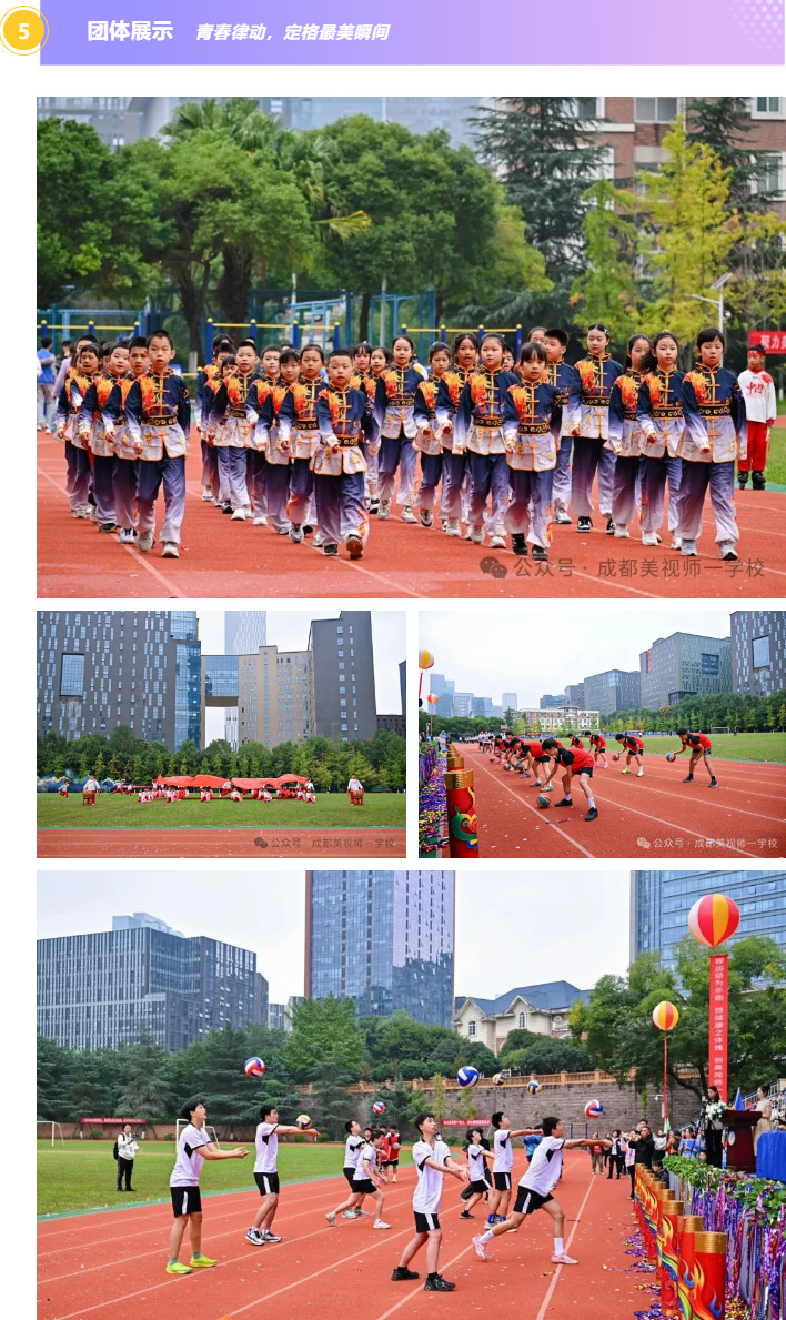 103127-9036.jpg 2025-10-31_102120.jpg