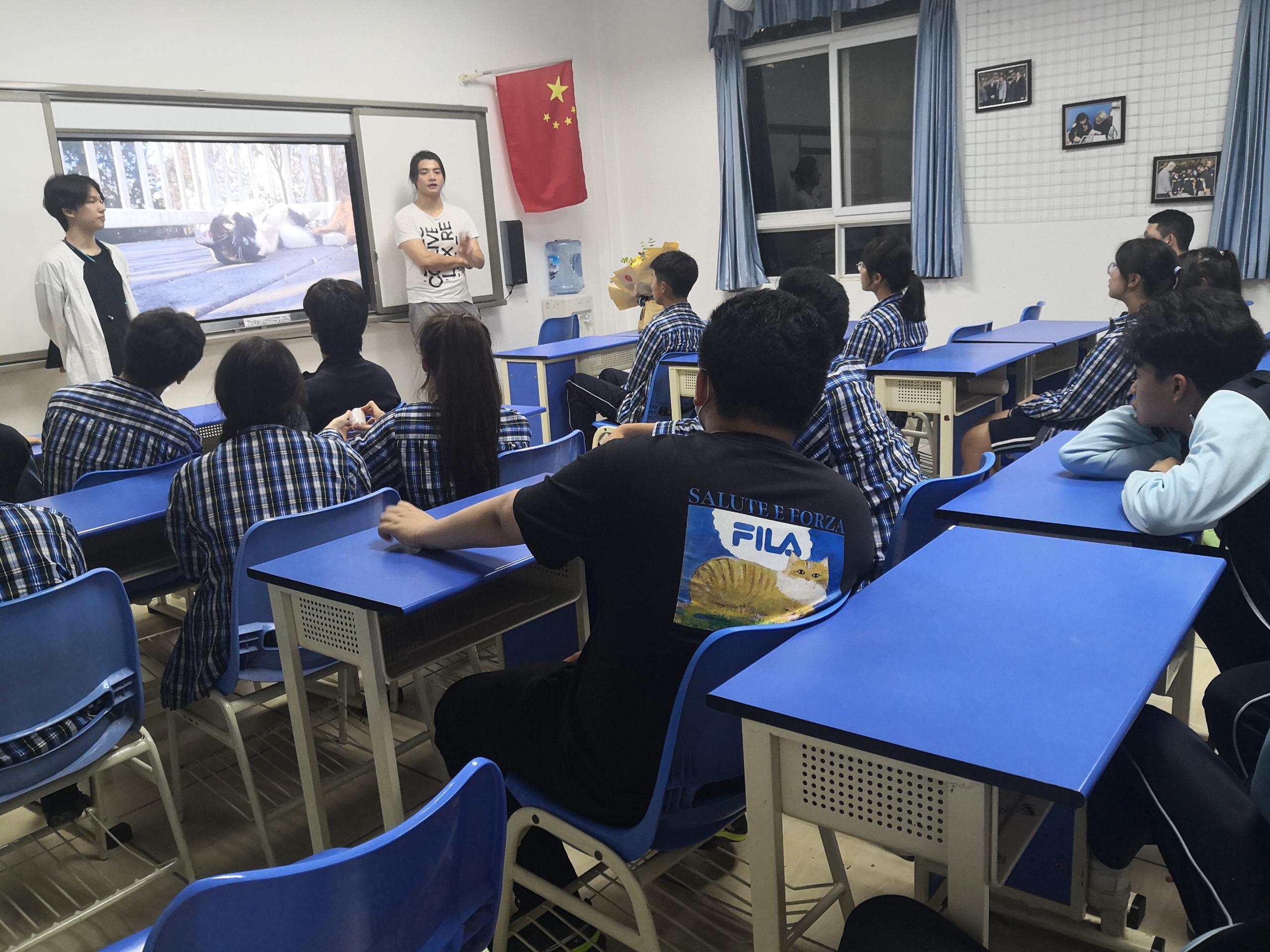 “國際英才班學生會議暨畢業生分享會”